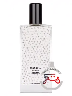 Jannat Baby Eau Fraiche Memo Paris